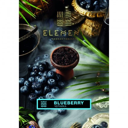 Element Blubry Water Line 40g